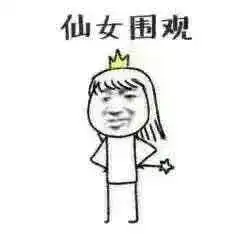 2018狮厂湖南苏宁校招全面启动