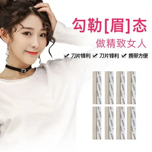 女人专用的微信头像化妆