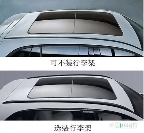  吉利银河星舰7来了搭e5同款大屏1.5l插混,动力够用吗