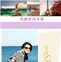  新款秋冬纯棉大象双面透印超大披肩花儿与少年许晴同款围巾b308