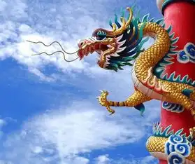  生肖龙的婚姻,超准