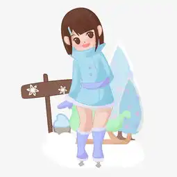  手绘冬季滑冰小女孩插画图片素材其他格式下载动漫人物大全