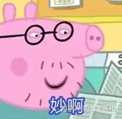  过年送小孩子生日礼物新年礼物什么好超30万销量的小男孩小女孩生日礼物推荐,春节回家的小学生礼物清单