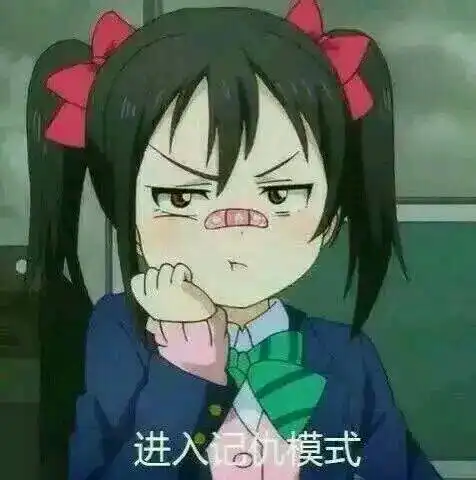  宝宝被爸爸打屁屁后好气哦今天的奶都喝不下了