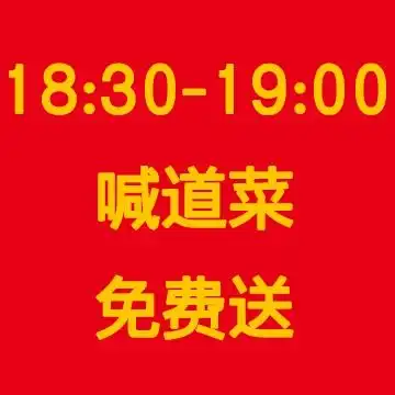  这里有一份最佳吃货攻略,请查收