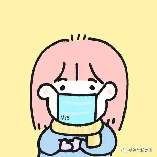 好看的微信头像,2020抖音超火头像大全