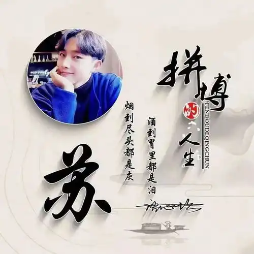  你的微信头像该换了,33张超好看的3d个性签名头像,等你来带走