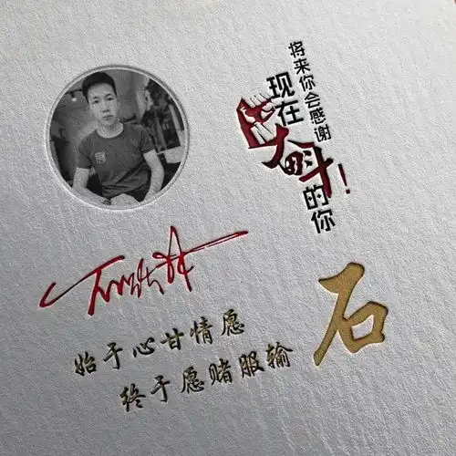  2022你的微信头像该换了,虎年鸿运当头个性签名头像,请查收带走