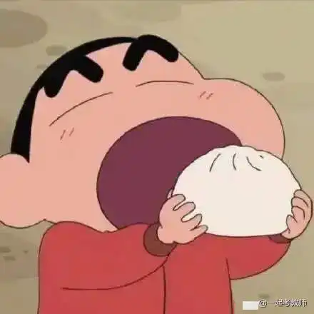 蜡笔小新图片头像贱萌搞
