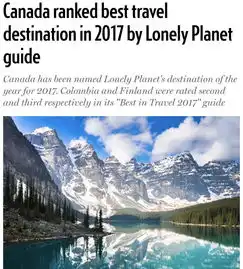  此时此刻,卡尔加里高居加拿大最佳旅游目的地榜首