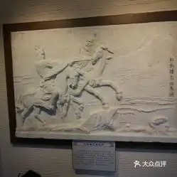  电话地址价格营业时间苜蓿园展馆展览团购南京周边游