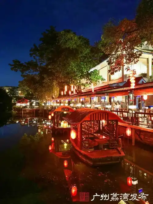  小荔探店古风氛围感拉满来荔湾,这才是中秋的正确打开方式