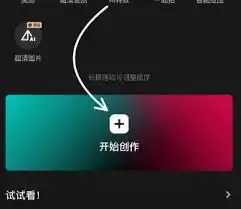  蜜雪冰城app如何换头像