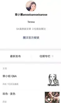  回归22年两地文化融合,香港人到底有多爱cpop抖音