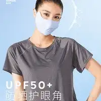  八爪蜘蛛其他服装配饰bazaspiden八爪蜘蛛纹身袖套户外套袖男女花臂骑行开车防晒装备刺青臂套花纹臂套2只图案一样的均码多少钱