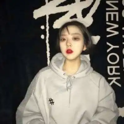 女生头像霸气超拽高冷真人这就是现实