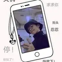 微信头像图片2021独一无