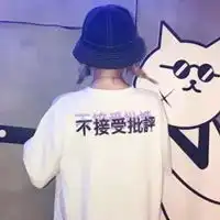  qq头像女生戴帽女生戴帽子遮脸低头的qq头像