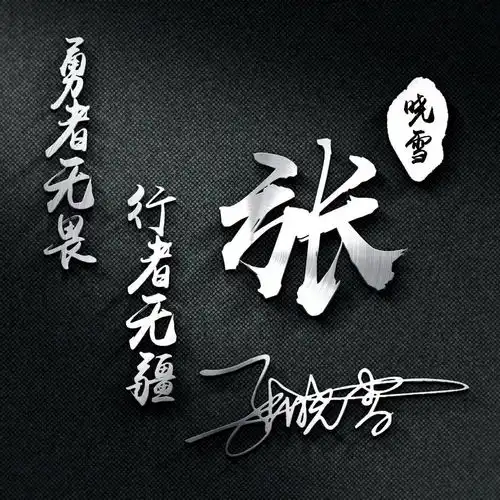  2022你的微信头像该换了,超好看的3d商务个性签名头像,有你的吗