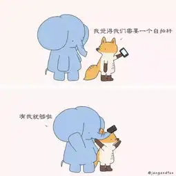  感情要什么苦尽甘来,就应该一路甜甜甜甜甜
