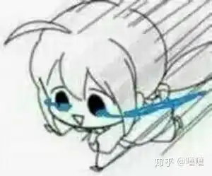  普普通通的女生都是怎么找对象的