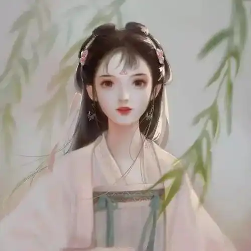  古风闺蜜头像想和你做彼此心事的靠山想和你永远好奇又贪玩