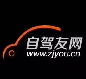  移动互联网时代旅游创新发展峰会将在长召开