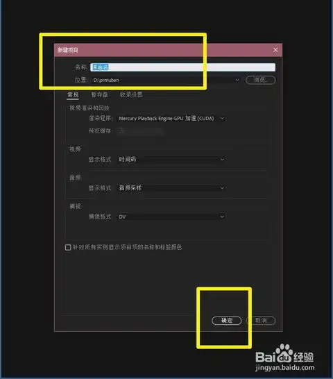 微信头像尺寸修改不裁剪