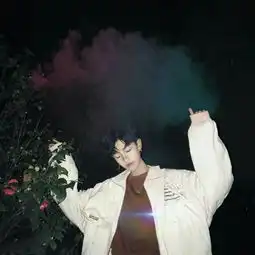  杞县在线