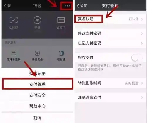  警方紧急提醒微信收到这条信息千万别点