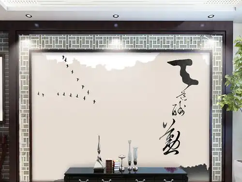  中式简约天道酬勤电视背景墙图片素材效果图下载