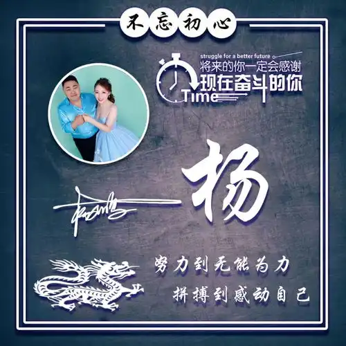  是时候换一波微信头像了,35张纹理刺绣名字头像,连笔签名头像
