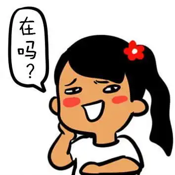  使用微信最让人反感的这几种行为,巧家人你中枪了吗