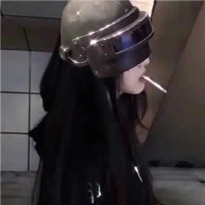  吃鸡女生头像可爱真人拿枪适合女生的吃鸡微信头像