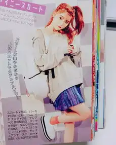  当真人遇上动漫,比真人还好看
