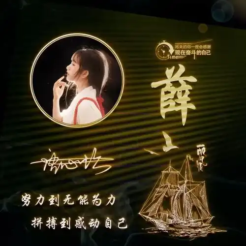  2021你的微信头像该换了,超好看的3d荧光个性签名头像,请查收