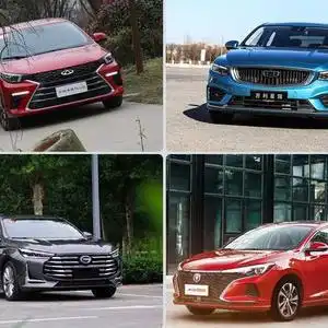  2020最值得推荐的五款自主轿车,含吉利星瑞红旗h9逸动plus