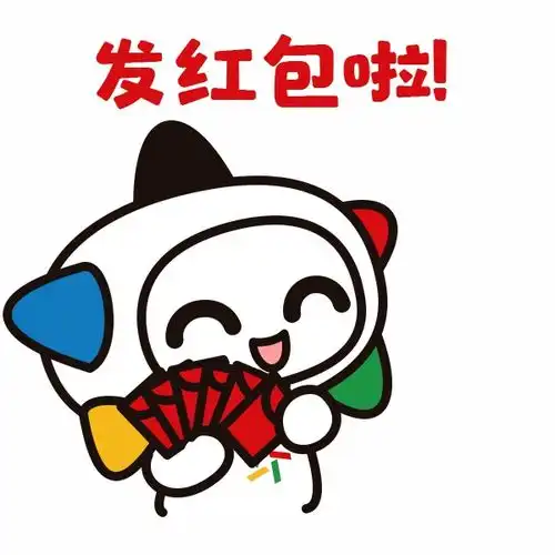  虽迟但到上海奉贤购彩者力擒2030万一起沾喜吧