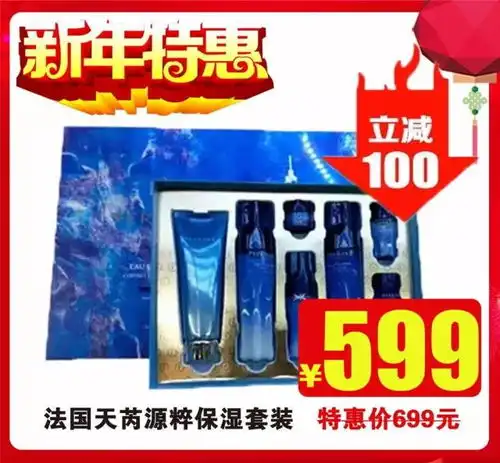  新春快乐狗年大吉祝大家新年快乐,全家幸福安康生意兴隆,财源广进心想事成,万事如意狗年旺旺旺娱乐频道