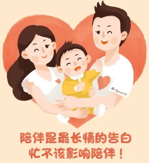 妈妈和儿子的亲子头像卡