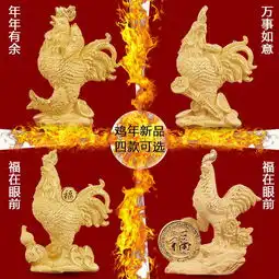  水晶内雕生肖报价厂家