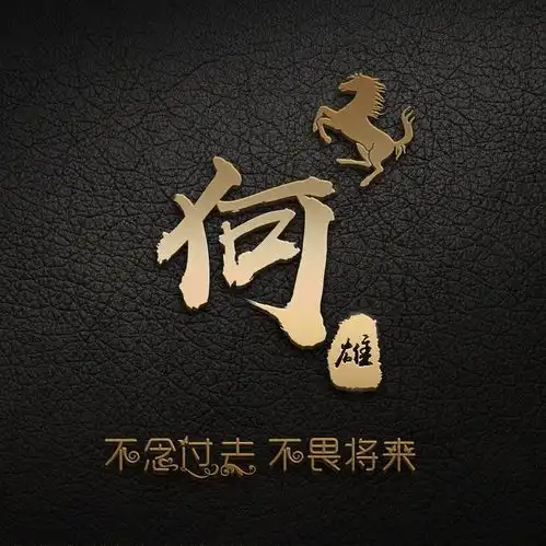  你的名字这样写更漂亮,十几款高端精致签名版,你值得拥有