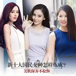 微信头像女 最火爆 唯美