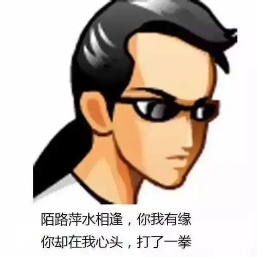  曝荣耀和联发科合作新品你期待吗