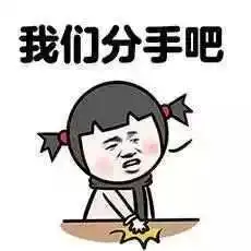  广西一对情侣办婚礼才10天就要分女方拒还17万彩礼钱,男子一怒之下