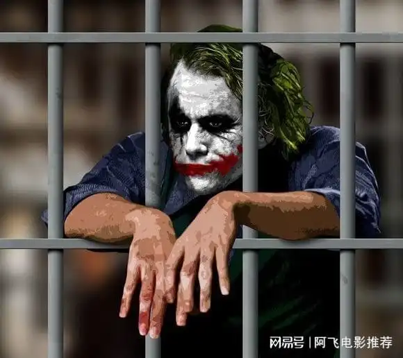  要么恨我,要么爱我dc宇宙历代小丑终极大盘点希斯莱杰杰昆菲尼克斯莱托吸血鬼网易订阅