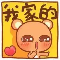  为什么男人后来都不哄你了