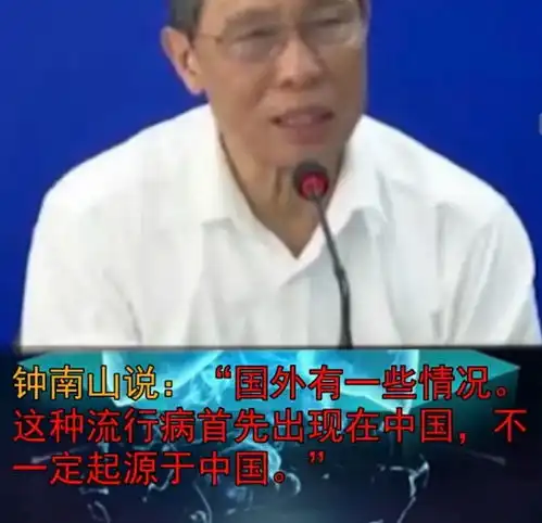  张文宏医生,你火了
