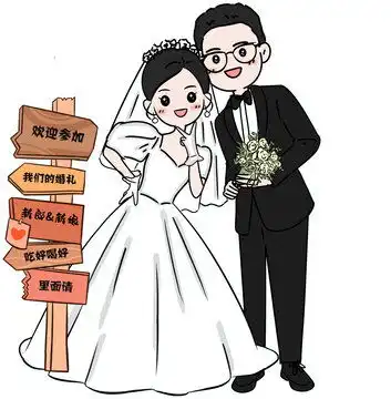  婚礼卡通q版手绘人像立牌迎宾牌,动漫卡通,设计素材,设计模板,汇图网