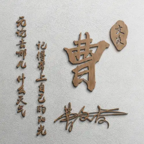  2020最新微信头像做好了,高端大气3d商务签名头像,喜欢请带走